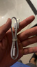 榮耀 6A大電流數(shù)據(jù)線 USB Type-A轉 USB Type-C接口  適配榮耀Magic7/榮耀300  華為Mate70 曬單實拍圖