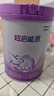 雀巢（Nestle）【超值加量裝】新品 超啟能恩適度水解配方奶粉3段12-36月850g 曬單實(shí)拍圖
