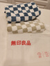 無(wú)印良品毛巾7A抗菌2條裝男士A類(lèi)毛巾不易掉毛柔軟親膚強吸水大面巾 曬單實(shí)拍圖