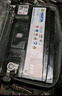 瓦爾塔（VARTA）京東養車(chē)汽車(chē)電瓶蓄電池啟停EFB H6 70Ah以舊換新上門(mén)安裝 曬單實(shí)拍圖
