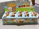名創(chuàng  )優(yōu)品（MINISO）一二和布布的日常第2彈盲盒手辦擺件玩具生日禮物女教師節禮物 曬單實(shí)拍圖