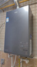 海爾（Haier）【雙循環(huán)KE70SGT一級(jí)能效】16升燃?xì)鉄崴魈烊粴饬憷渌?全程7A一級(jí)恒溫 TSI增壓【國(guó)家補(bǔ)貼20%】 曬單實(shí)拍圖