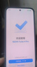 小米（MI）【國家補貼】REDMI Turbo 4 Pro 第四代驍龍8s 7550mAh長(cháng)續航 12GB+256GB 綠色 小米紅米5G手機 曬單實(shí)拍圖