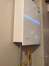 美的（Midea）【一級能效無冷凝M10S Max】16升燃?xì)鉄崴魈烊粴狻驹鰤簾o冷感7A一級恒溫一級靜音】國補(bǔ)20% 曬單實(shí)拍圖