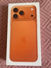 Apple/蘋(píng)果 iPhone 17 Pro Max 1TB 星宇橙色 支持移動(dòng)聯(lián)通電信5G 雙卡雙待手機 曬單實(shí)拍圖
