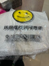 登比塑料袋加厚環(huán)保光氧降解背心袋超市食品購物袋打包袋32*50cm100只 曬單實(shí)拍圖