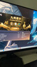 KOORUI科睿24.5英寸 260Hz高刷 Fast-IPS 硬件低藍光HDR400電競亮度 1ms響應 暗區突圍游戲電腦顯示器X5 曬單實(shí)拍圖