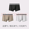 谷雨光果甘草雪肌水乳套裝補(bǔ)水保濕提亮膚色護(hù)膚品套裝禮盒男女禮物 谷雨雪肌水乳 曬單實(shí)拍圖