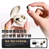 愛視易耳塞防噪音睡覺睡眠專用超級(jí)隔音不傷耳朵超強(qiáng)降噪靜音耳塞 黑色 曬單實(shí)拍圖