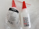 優(yōu)勤（YOUQIN）膠水焊接劑膠油性膠強力膠水粘鞋陶瓷金屬粘合劑塑料件修復膠水 焊接劑50毫升【兩支裝】 曬單實(shí)拍圖