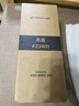 艾美特700MM直徑大風(fēng)力家用吊扇輕音臥室客廳塑料蚊帳床上微風(fēng)扇小電風(fēng)扇 700標(biāo)配 曬單實(shí)拍圖