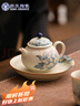 蘇氏陶瓷（SUSHI CERAMICS）手繪描金青花牡丹茶壺火石紅釉泡茶壺帶壺承禮盒裝 曬單實拍圖