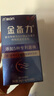 宮諾鋅硒寶片30片男性男士備孕搭補增強提高精子質(zhì)量與活力生精 曬單實拍圖