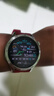 華為（HUAWEI）手表WATCH GT 4【七夕情人節(jié)】運動智能兩周續(xù)航藍牙通話體溫血氧心率監(jiān)測送男女士朋友禮物5Pro 46mm山茶棕【皮表帶+貼膜】 曬單實拍圖