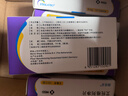 【原研藥】捷諾妥（STEGLATRO） 艾托格列凈片 5mg*14片/盒 曬單實(shí)拍圖