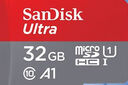 閃迪（SanDisk）32GB TF（MicroSD）內(nèi)存卡A1 U1 C10 至尊高速移動(dòng)版存儲(chǔ)卡 讀速120MB/s 手機(jī)平板游戲機(jī)內(nèi)存卡 曬單實(shí)拍圖