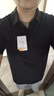 361°短袖男士t恤速干運動(dòng)服訓練健身冰絲防曬衣polo衫652524103D-6 曬單實(shí)拍圖