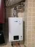 林內(nèi)（Rinnai）【小蠻腰Pro】16升燃氣熱水器天然氣【國家補貼15%】恒溫ECO節(jié)能 低水壓啟動16GD32（JSQ31-GD32） 曬單實拍圖