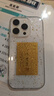 Apple/蘋(píng)果 iPhone 16 Pro 256GB 白色鈦金屬 雙卡雙待手機【送聯(lián)通話(huà)費券】 曬單實(shí)拍圖