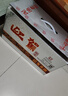 迎駕貢酒 銀星 濃香型白酒 42度 520ml*6瓶 整箱裝 曬單實(shí)拍圖