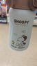 史努比（SNOOPY）雙飲兒童保溫杯吸管直飲兩用水杯316不銹鋼寶寶學(xué)生上學(xué)杯子 咖 曬單實拍圖