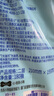 維達(dá)（Vinda）廚房用紙 可接觸食品級(jí) 懸掛式抽紙180抽*6提 線條小狗聯(lián)名款  曬單實(shí)拍圖