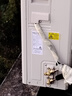 海爾（Haier）空氣能熱水器300升超一級(jí)能效雙變頻家用大容量速熱80℃空氣源熱泵電輔熱水器立式商以舊換新補(bǔ)貼 300升超1級(jí)無(wú)垢凈水洗【雙變頻】 曬單實(shí)拍圖