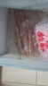 鮮京采內(nèi)蒙古孜然羊肉串凈重2斤 （50串）露營(yíng)戶外燒烤 京東自有品牌 曬單實(shí)拍圖