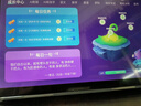 小天才酷蓋2025新款全齡段適用學(xué)習機學(xué)生平板電腦初中高中英語(yǔ)早教娛樂(lè )辦同步免費最新教材 月光金【全國教材同步更新】拍照搜提+批改作業(yè) 512G全網(wǎng)通送豪禮【十二核12G運行+12英寸】 曬單實(shí)拍圖