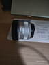 佳能（Canon）EOS R50 小型便攜 搭載多種智能化自動(dòng)拍攝功能 RF-S18-45鏡頭 微單數碼套機 白色 曬單實(shí)拍圖
