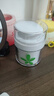 孔鳳春面霜特護(hù)霜50g舒緩保濕控油舒緩乳液補(bǔ)水滋潤(rùn)清爽面霜送男友女友 曬單實(shí)拍圖