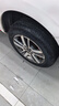雙星（DOUBLE STAR）輪胎/汽車輪胎 205/60R16 92H SH71適配福特/新軒逸/馬自達/凌渡 曬單實拍圖
