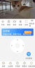 聯(lián)想800萬(wàn)像素4K超清監(jiān)控家用AI攝像頭無(wú)線wifi網(wǎng)絡(luò)夜視監(jiān)控器360度無(wú)死角帶夜視全景云臺(tái)家用手機(jī)遠(yuǎn)程 曬單實(shí)拍圖