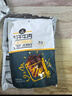 科爾沁 手撕風(fēng)干牛肉干 原味500g 量販裝 休閑零食肉干肉脯特產(chǎn)禮品 曬單實(shí)拍圖