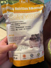 R&M全營(yíng)養倉鼠糧 鼠糧食零食小倉鼠食物金絲熊主糧飼料2LB(908g) 曬單實(shí)拍圖