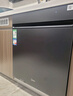美的（Midea）【萬向X6S Max星河版】洗碗機(jī)嵌入式18套一級(jí)水效105℃熱風(fēng)烘干母嬰消毒一鍵洗烘蒸汽單消毒UV殺菌 曬單實(shí)拍圖