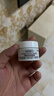 科顏氏高保濕面霜14ml*2【臨期清倉】 曬單實(shí)拍圖