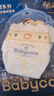 babycare皇室獅子王國弱酸紙尿褲新生兒NB68片(<5kg)嬰兒尿不濕親膚 曬單實(shí)拍圖