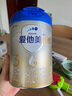 愛(ài)他美（Aptamil）卓傲幼兒配方奶粉3段（12—36月齡）800g*6罐  愛(ài)他美卓傲 曬單實(shí)拍圖