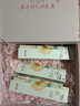 溪木源山茶花洗面奶水乳套裝護(hù)膚品禮盒補(bǔ)水保濕七夕情人節(jié)禮物送女友 曬單實(shí)拍圖