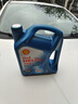 殼牌（Shell）機油全合成機油5w-30(5w30) API SP級 4L三代藍殼HX7PLUS京東養(yǎng)車 曬單實拍圖
