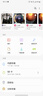 閃迪（SanDisk）256GB TF(MicroSD)內(nèi)存卡 4K極速金卡A2 V30 U3行車記錄儀 運(yùn)動(dòng)相機(jī)無人機(jī) 監(jiān)控存儲(chǔ)卡 讀190MB/s 曬單實(shí)拍圖