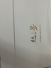 絲界真絲吊帶睡裙夏季涼感經(jīng)典內外百搭裙桑蠶絲性感情趣純欲睡衣 曬單實(shí)拍圖