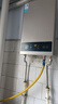 美的（Midea）14升燃氣熱水器天然氣【優(yōu)于13L】【國補立減15%】家用智能變頻恒溫節能低水壓?jiǎn)?dòng)JSQ27-HWA Pro 曬單實(shí)拍圖