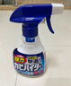 花王（KAO）強力除霉劑400ml 浴室墻面墻體除霉噴霧啫喱去霉斑霉菌清除清洗劑 曬單實(shí)拍圖