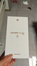 HUAWEI Pura 80 12GB+1TB 絲絨金 絲絨直屏 紅楓原色影像 全新鴻蒙AI 華為鴻蒙智能手機(jī) 曬單實(shí)拍圖