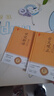 全2冊 世說(shuō)新語(yǔ)+古文觀(guān)止 精裝全注全譯版初中語(yǔ)文教科書(shū)配套書(shū)目 曬單實(shí)拍圖