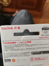 閃迪（SanDisk）64GB U盤(pán) CZ73 安全加密 數據恢復 學(xué)習電腦辦公投標 小巧便攜 車(chē)載 大容量金屬優(yōu)盤(pán) 曬單實(shí)拍圖
