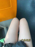 維特絲美白身體乳持久留香72小時香體補(bǔ)水保濕干燥皮膚提亮夏季潤膚乳液 曬單實(shí)拍圖