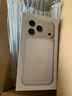 Apple/蘋(píng)果 iPhone 17 Pro 512GB 銀色 支持移動(dòng)聯(lián)通電信5G 雙卡雙待手機(jī) 曬單實(shí)拍圖